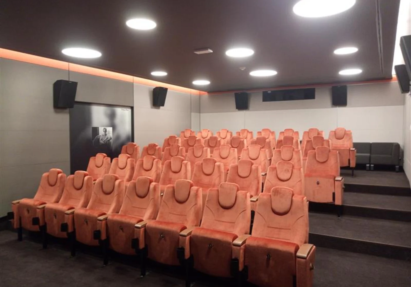 Kino Hodonín - referenční foto 5
